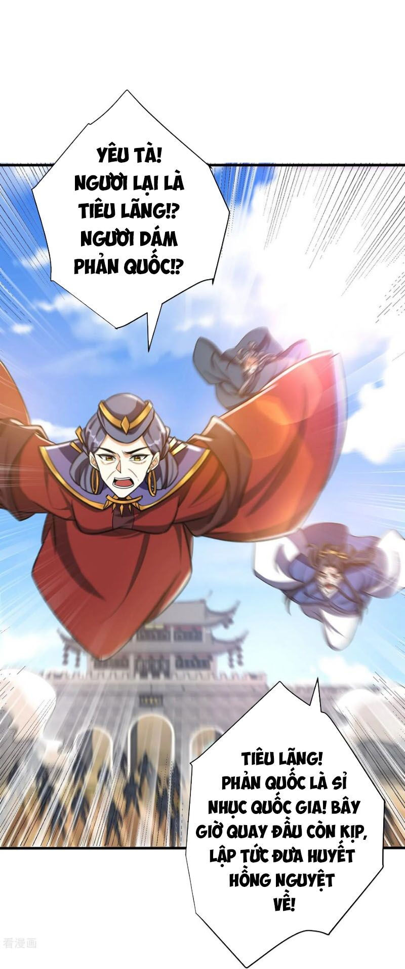 yêu giả vi vương chapter 168 9