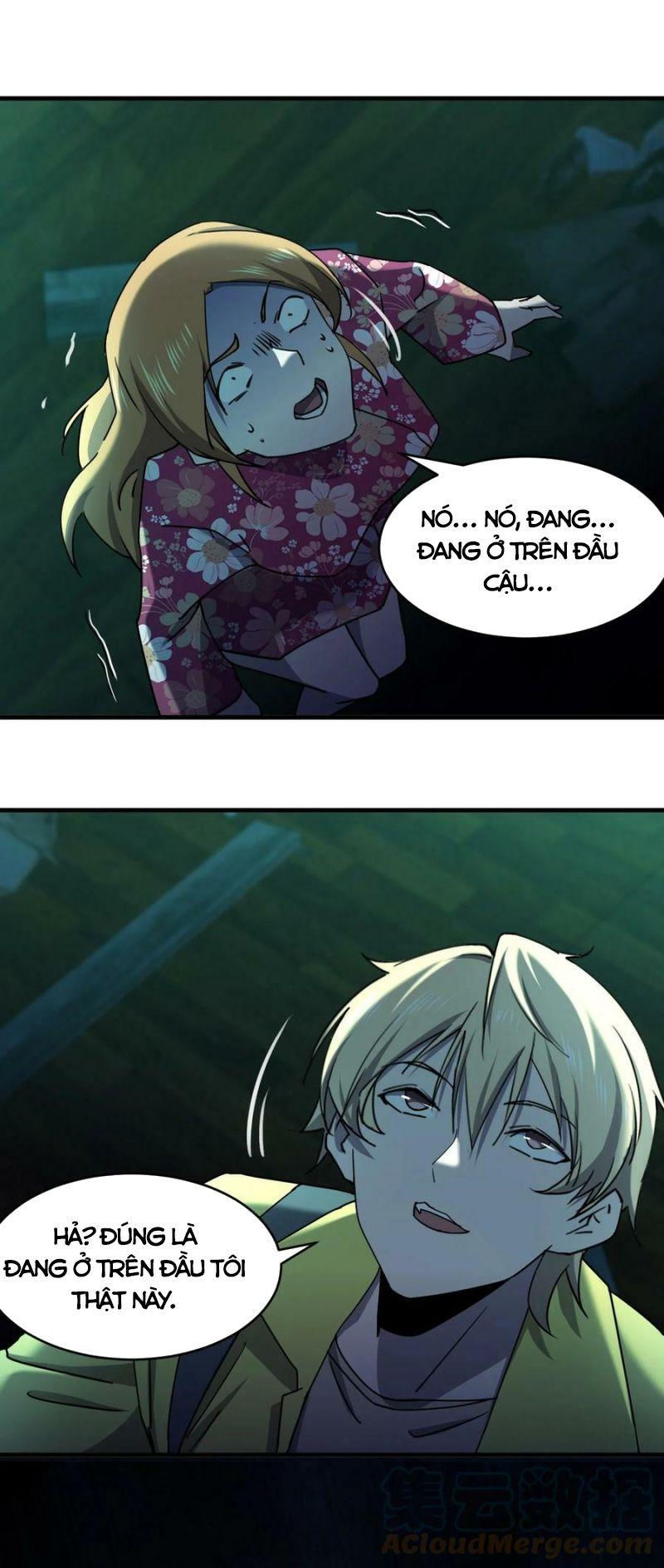 đừng hiểu lầm, tôi mới là người bị hại! chapter 75 24