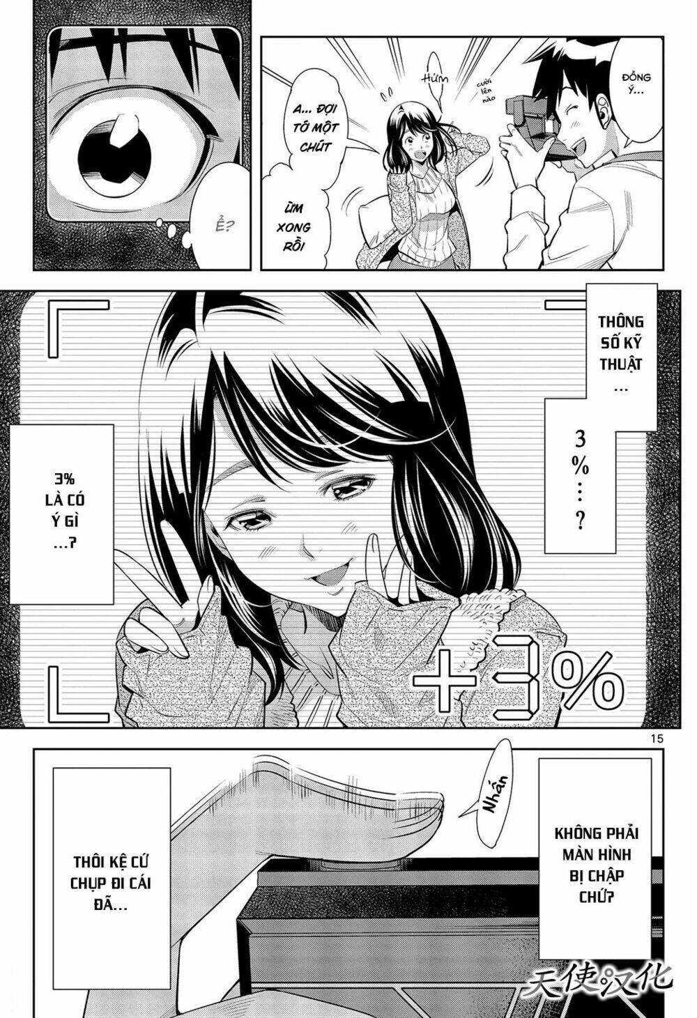 hadacamera chapter 1 17