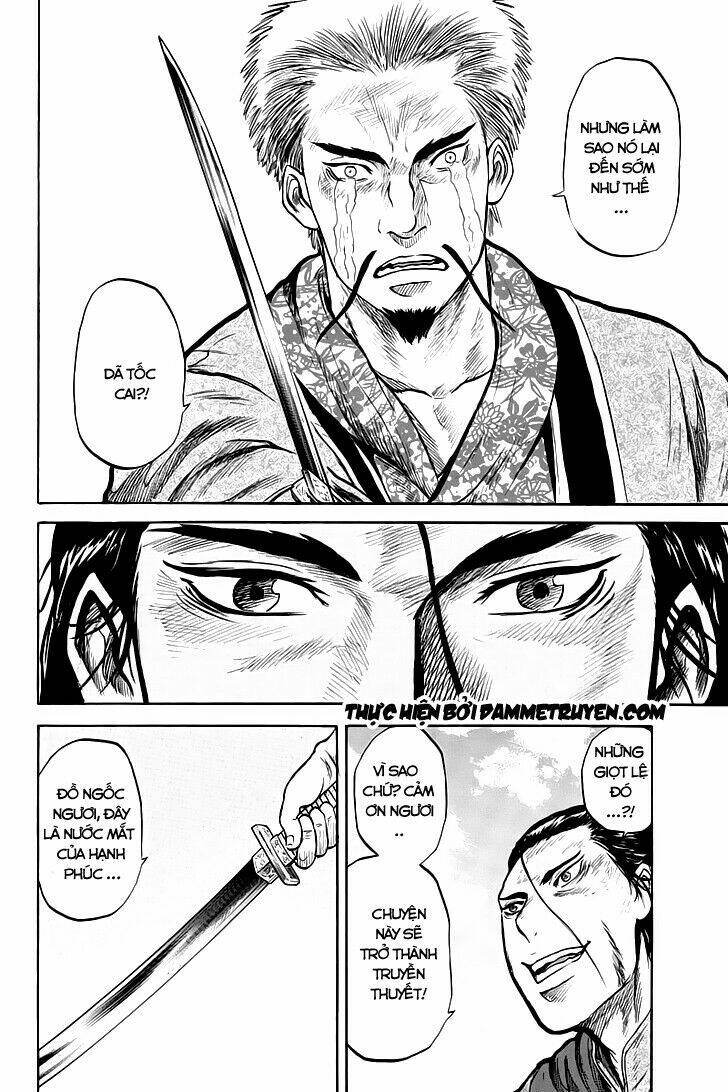 horizon (okada takuya) chapter 32 5