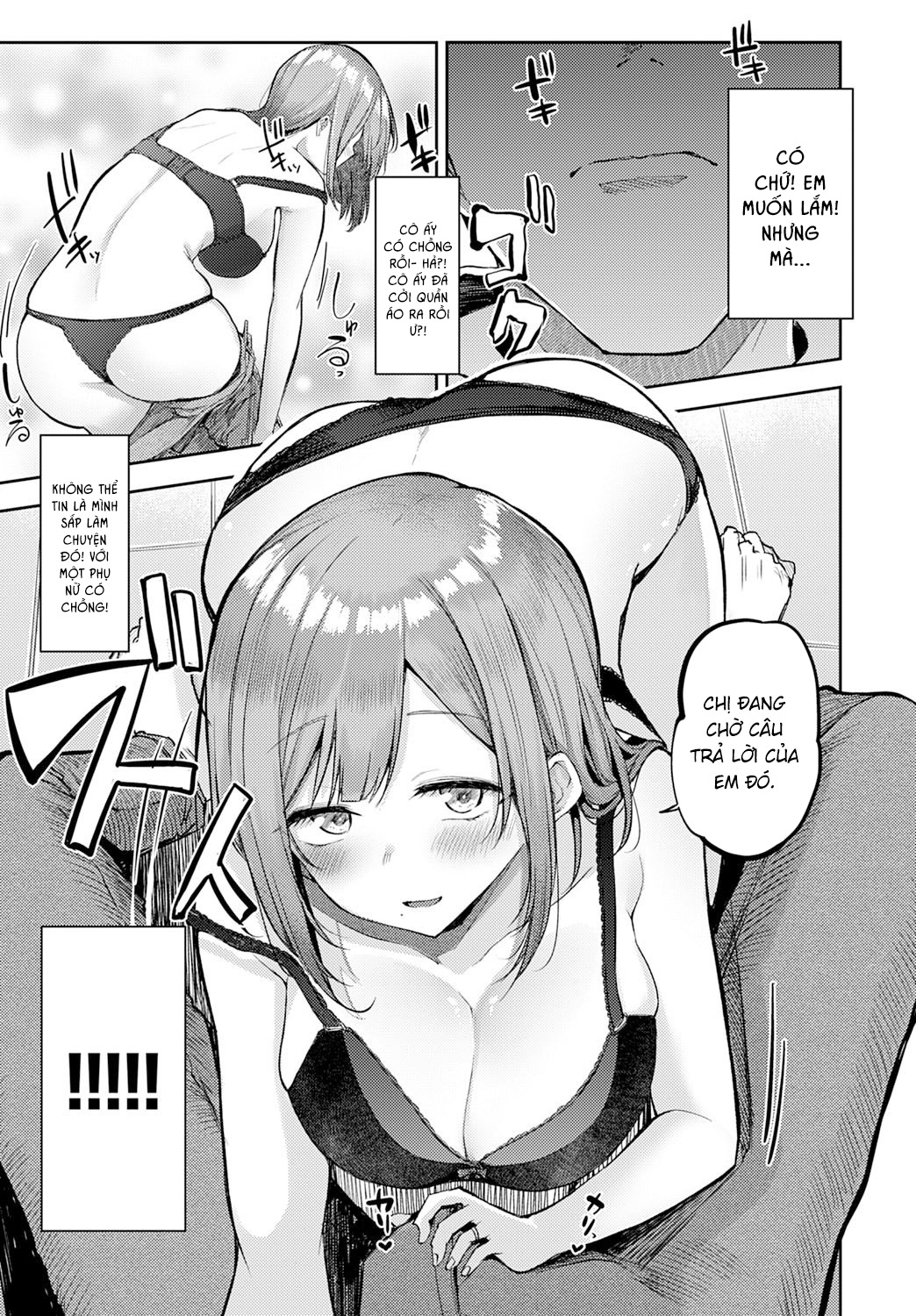 [18+]nyanptation chapter 1 11