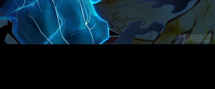 ẩn cư mười vạn năm, đời sau mời ta rời núi chapter 30 73