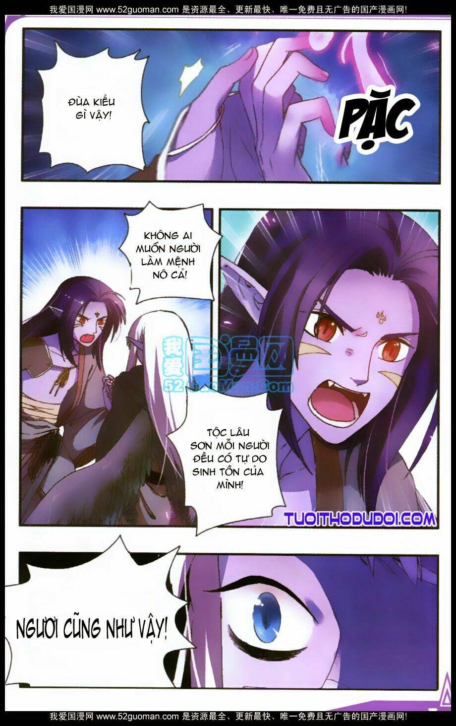 hoa tịch và miên vương 2 chapter 4 15