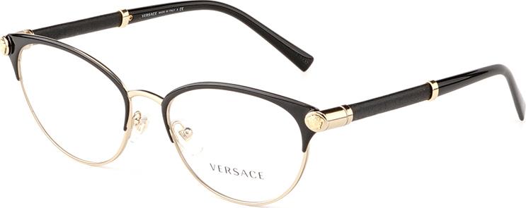 Gọng Kính Unisex Versace 1259-Q