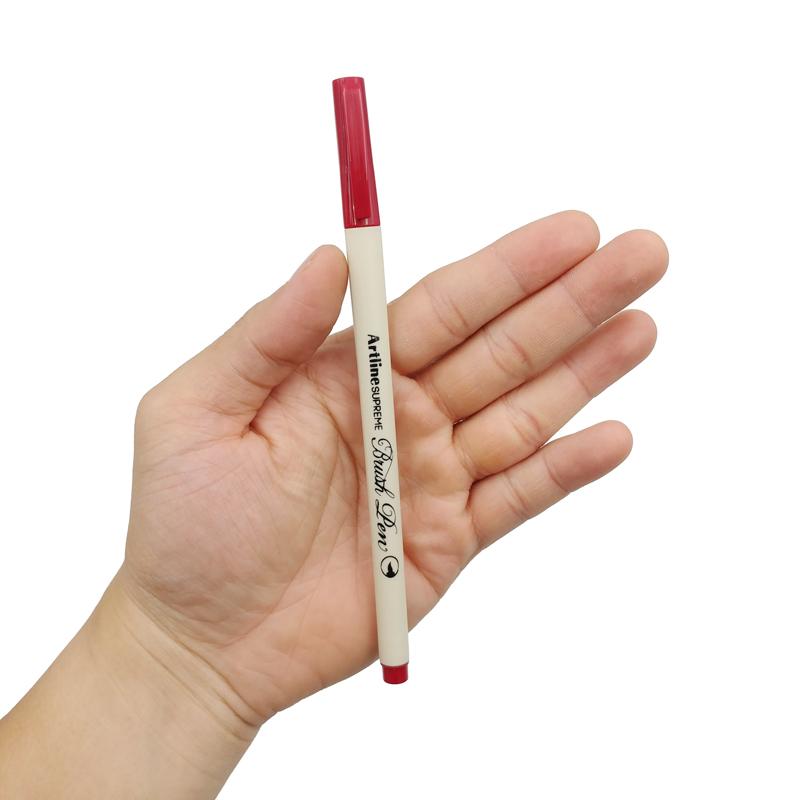 Bút Lông Đầu Cọ Artline Supreme Brush Pen EPFS-F - Dark Red