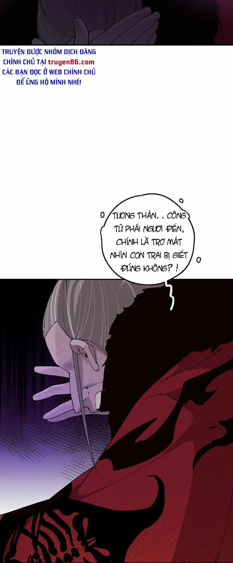 là thánh hoàng chính đạo, ta cưới ma tôn tà đạo？！ chapter 6 70