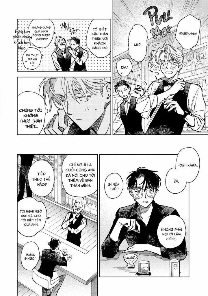 hoshi o tsukamaeru chapter 2 30