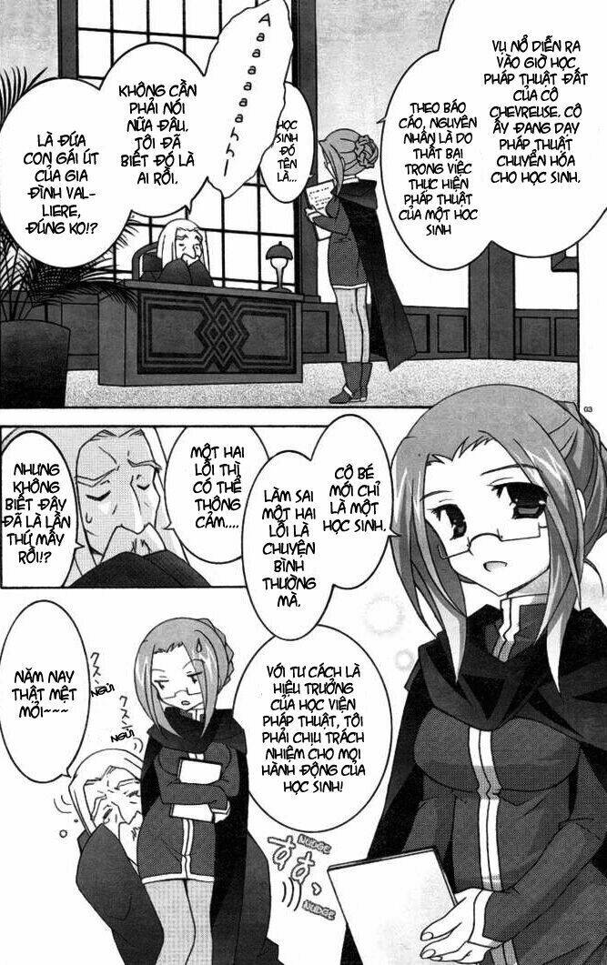 zero no tsukaima! chapter 3 6
