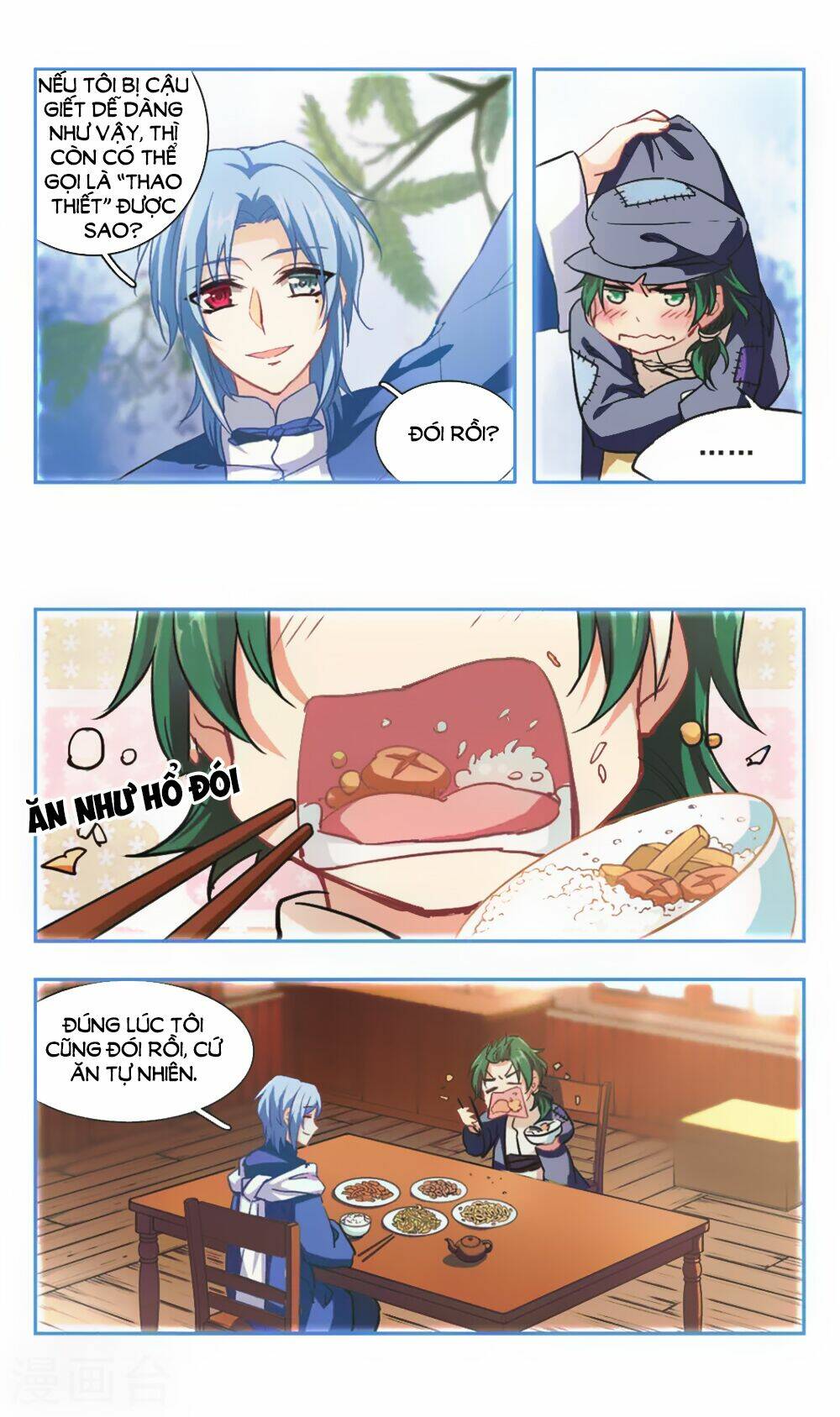 ám chi lạc ấn chapter 98 4