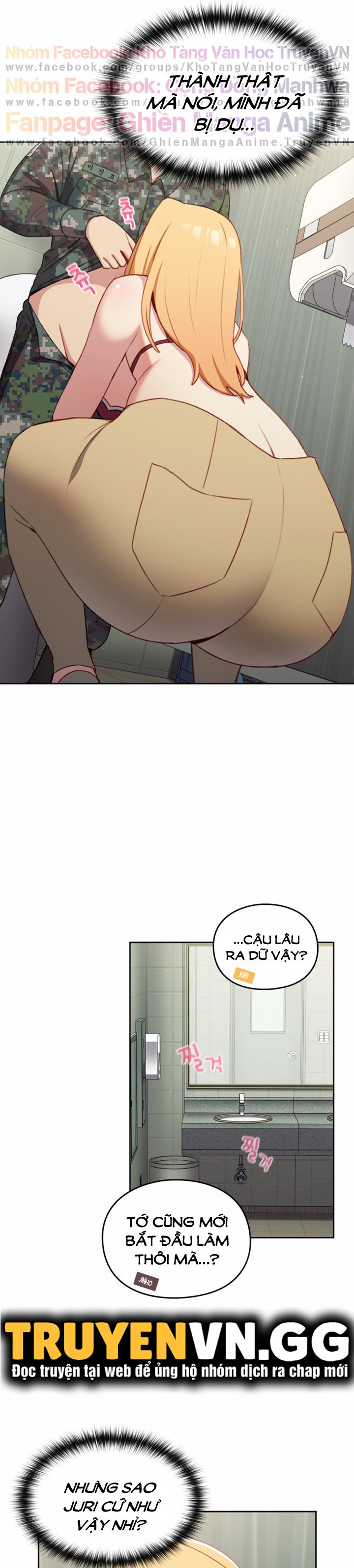 khi nào ta hẹn hò chapter 7 12