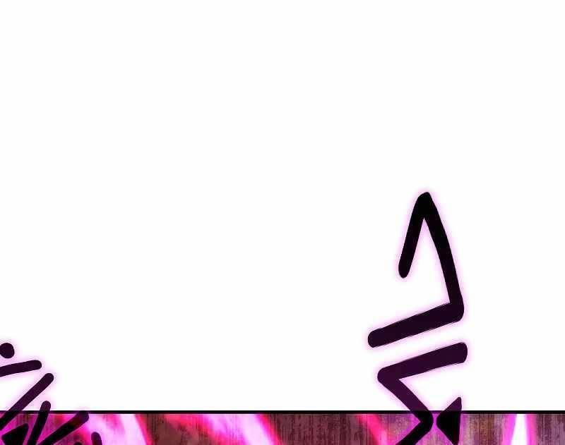 the live chapter 90 116