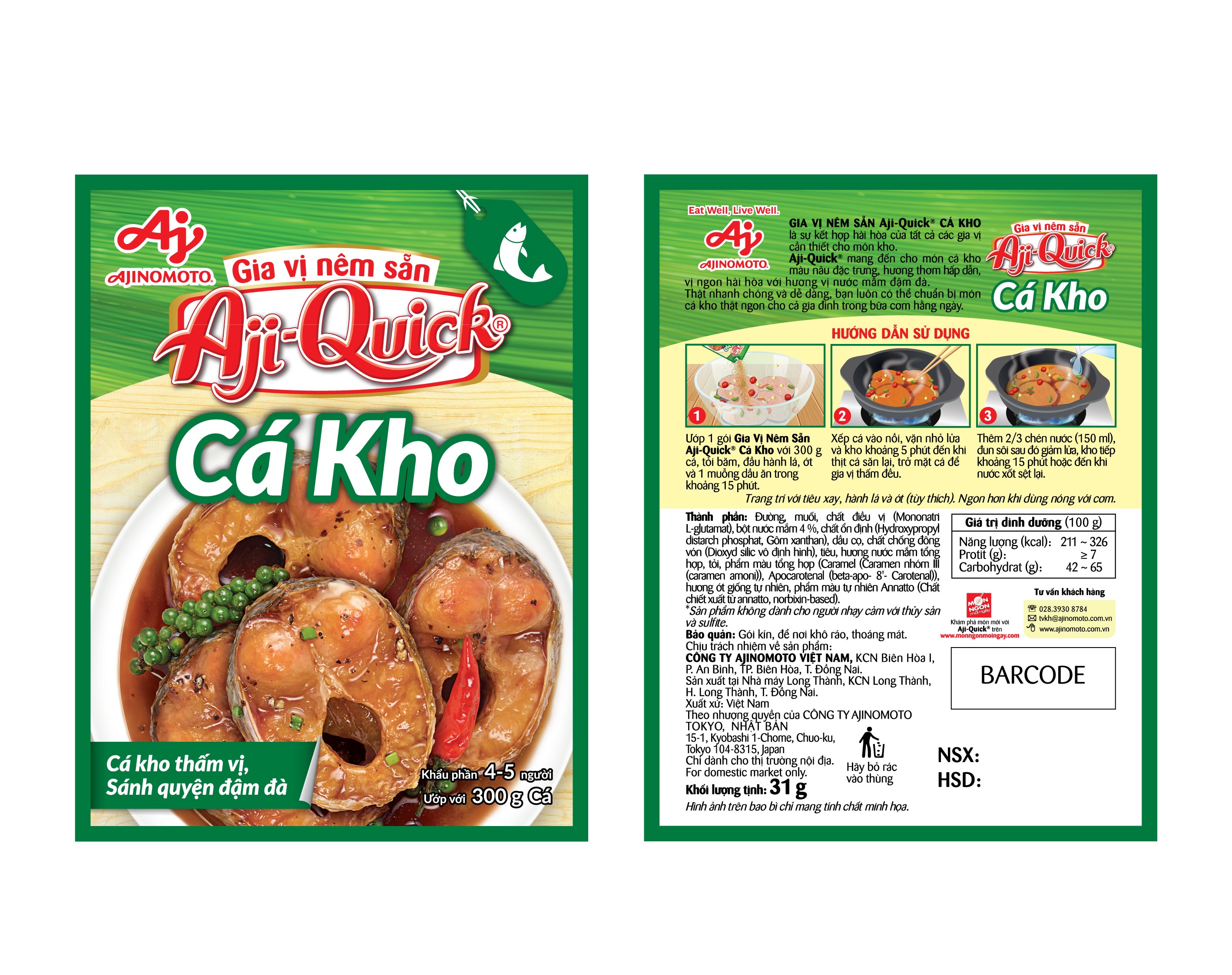 Combo 10 Gói Gia Vị Nêm Sẵn Aji-Quick Cá Kho 31g/Gói