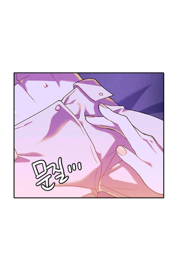 [bản 18+] trò chơi săn mồi của hoàng đế và thánh kỵ sĩ chapter 3.2 11