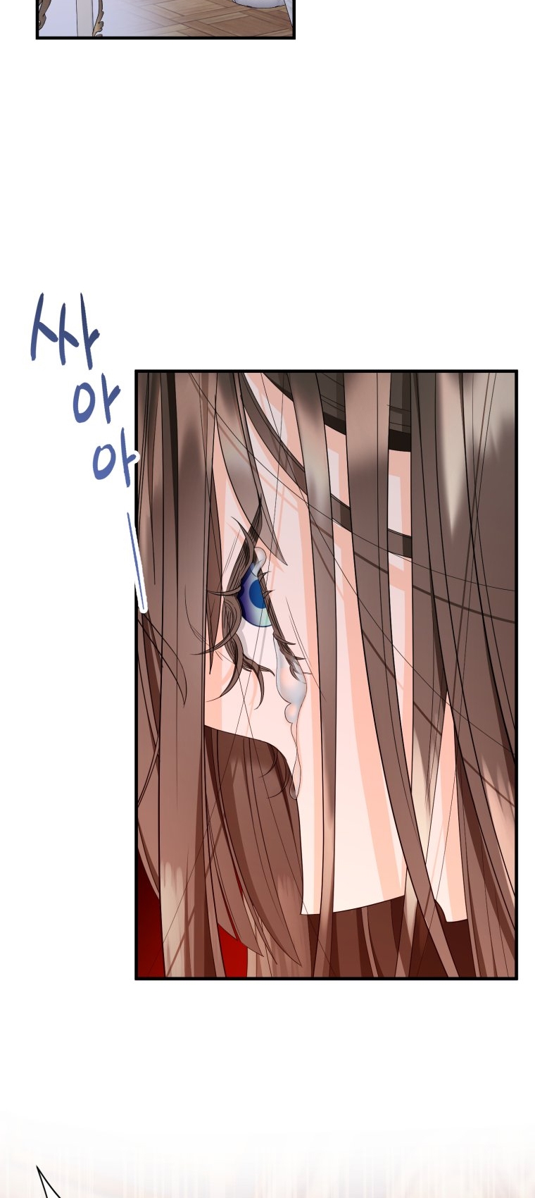 [18+] tôi đã kết hôn với kẻ thù giết cha mẹ chapter 2.1 13