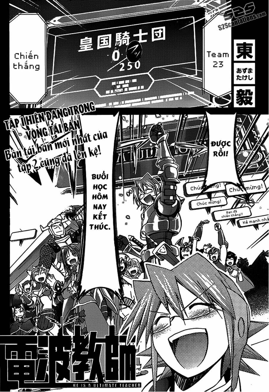 denpa kyoushi chapter 37 3