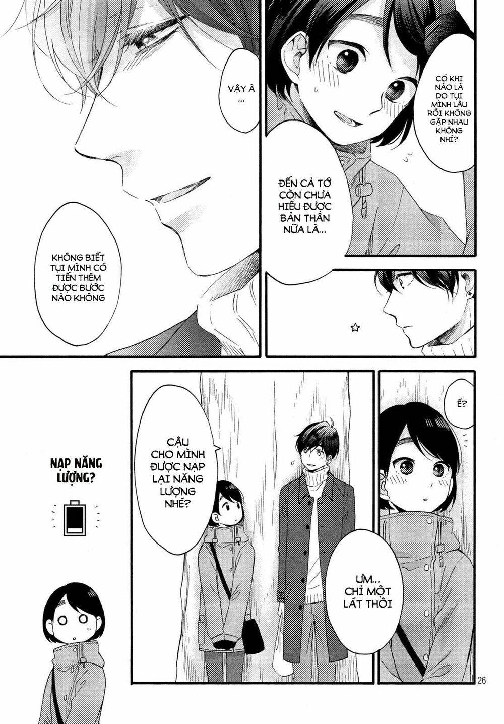 hananoi-kun to koi no yamai chapter 5 25