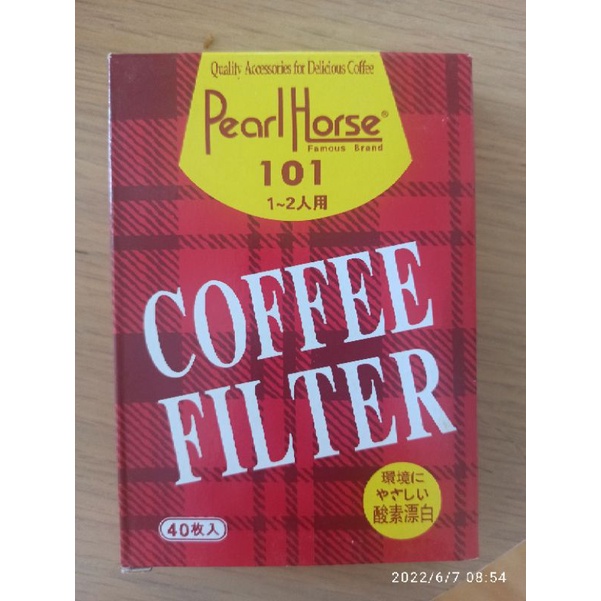 Giấy lọc giấy cà phê drip dùng cho phểu nón cụt loại từ 1-2cups- màu nâu túi 40 cái- Giấy chưa tẩy màu