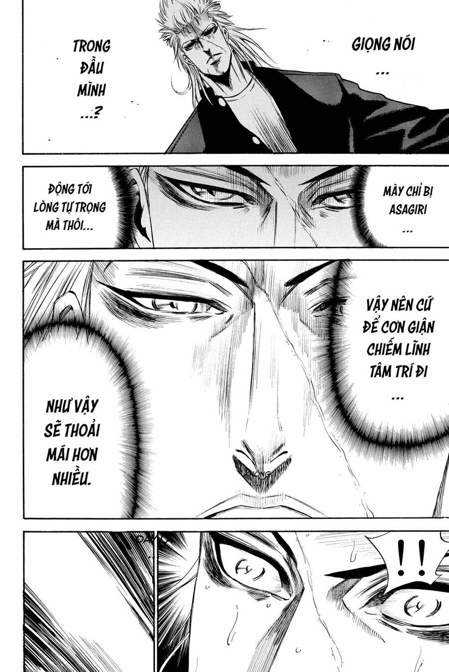 a-bout! chapter 178 12