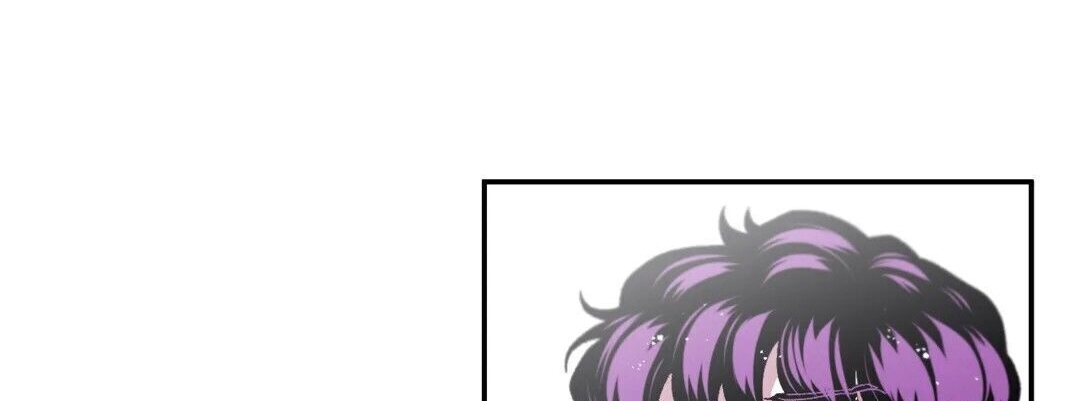 s flower chapter 67.1 8