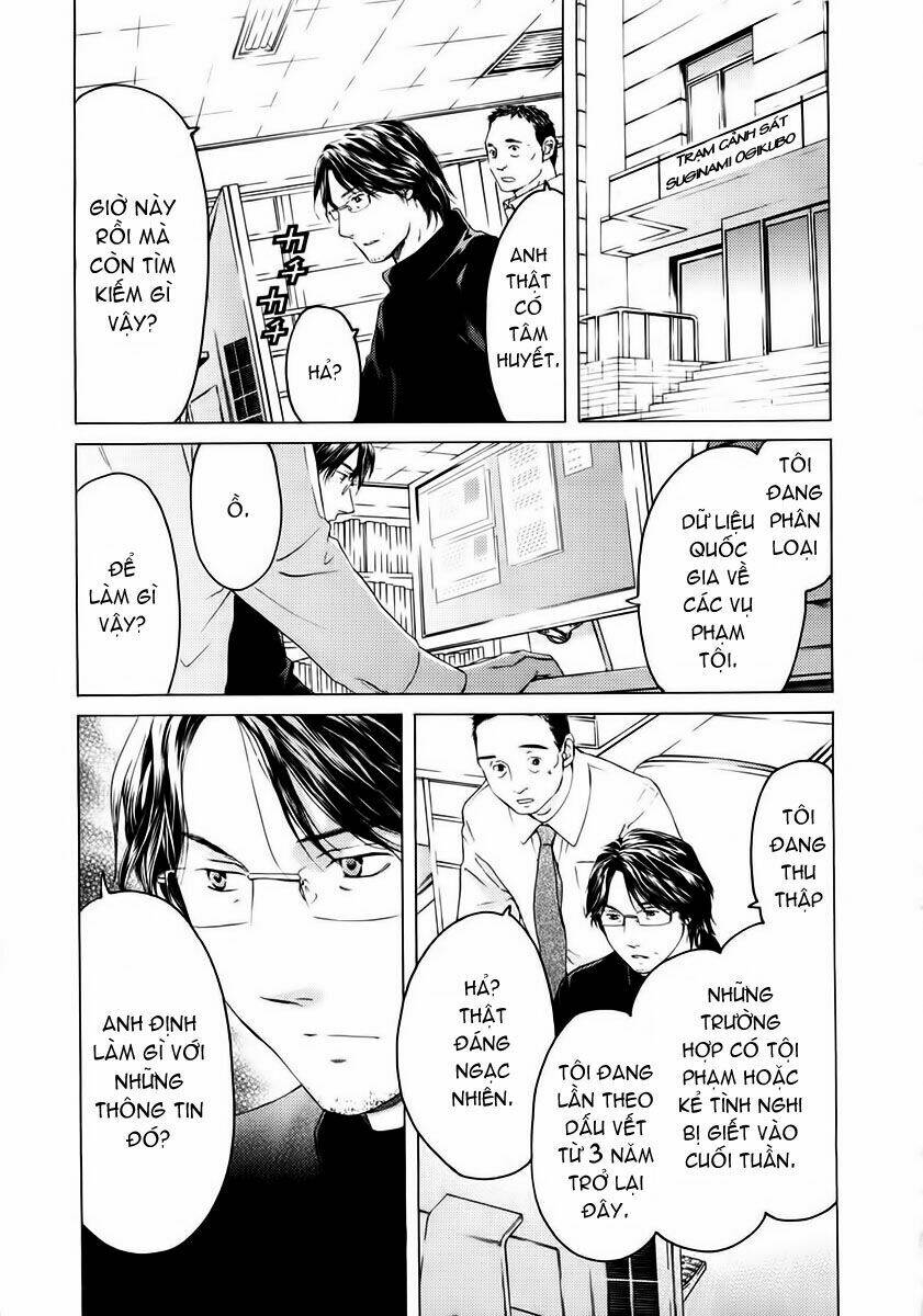 kimi no knife chapter 45 19