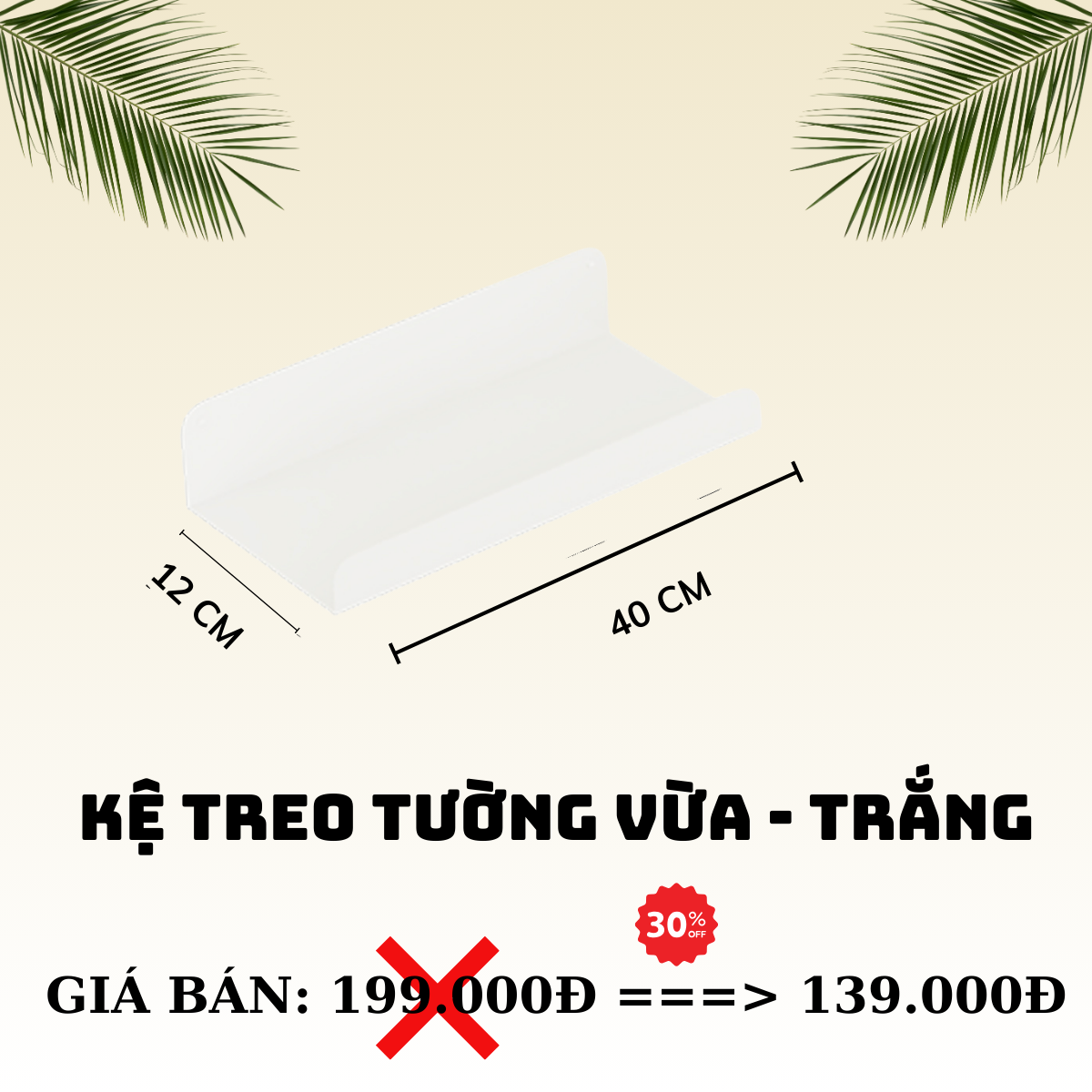 Kệ treo tường sắt sơn tĩnh điện cao cấp Dola Home. Kệ để đồ tiện dụng, kệ decor trang trí nhà cửa, phòng khách