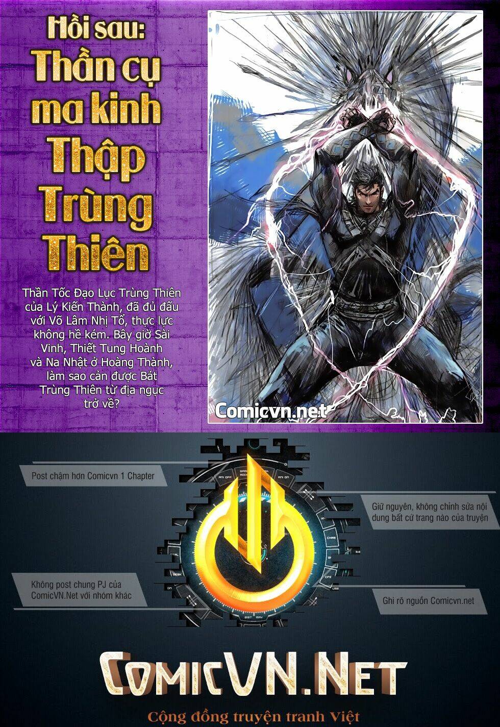 thiết tướng tung hoành (cựu tác) chapter 218 31