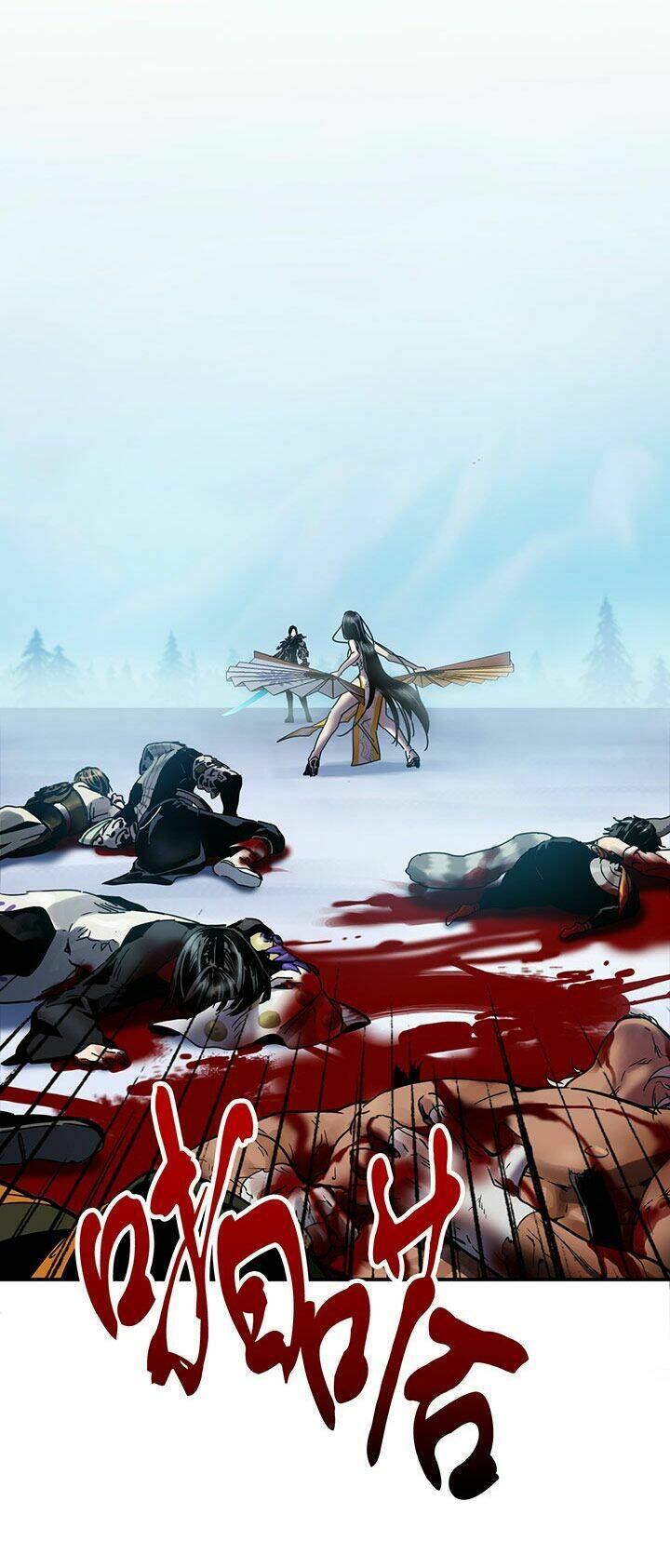 blade and soul- julia chapter 4 53