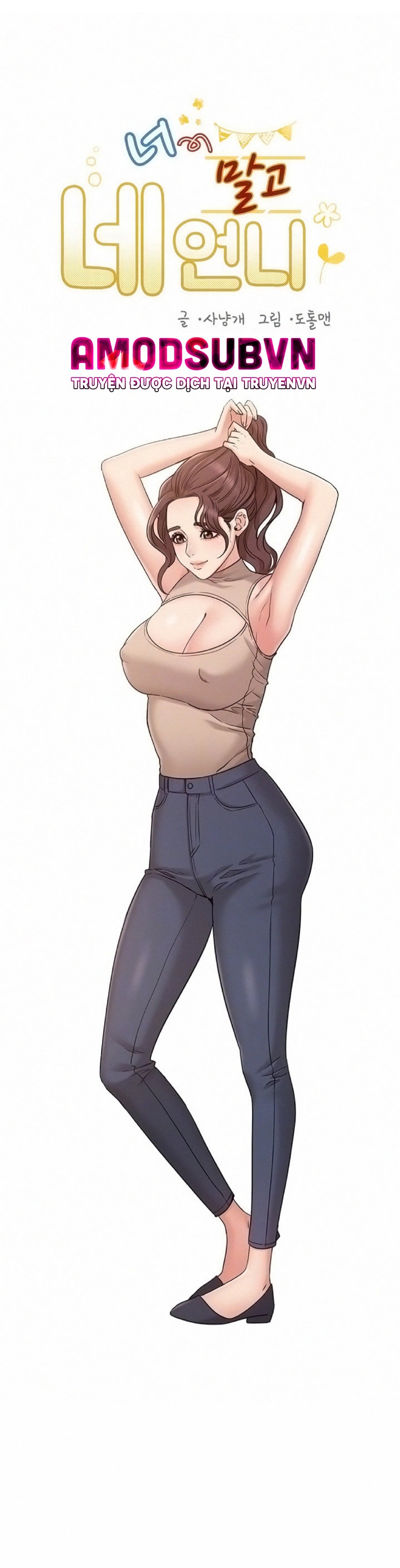 chị của bạn gái chapter 16 6