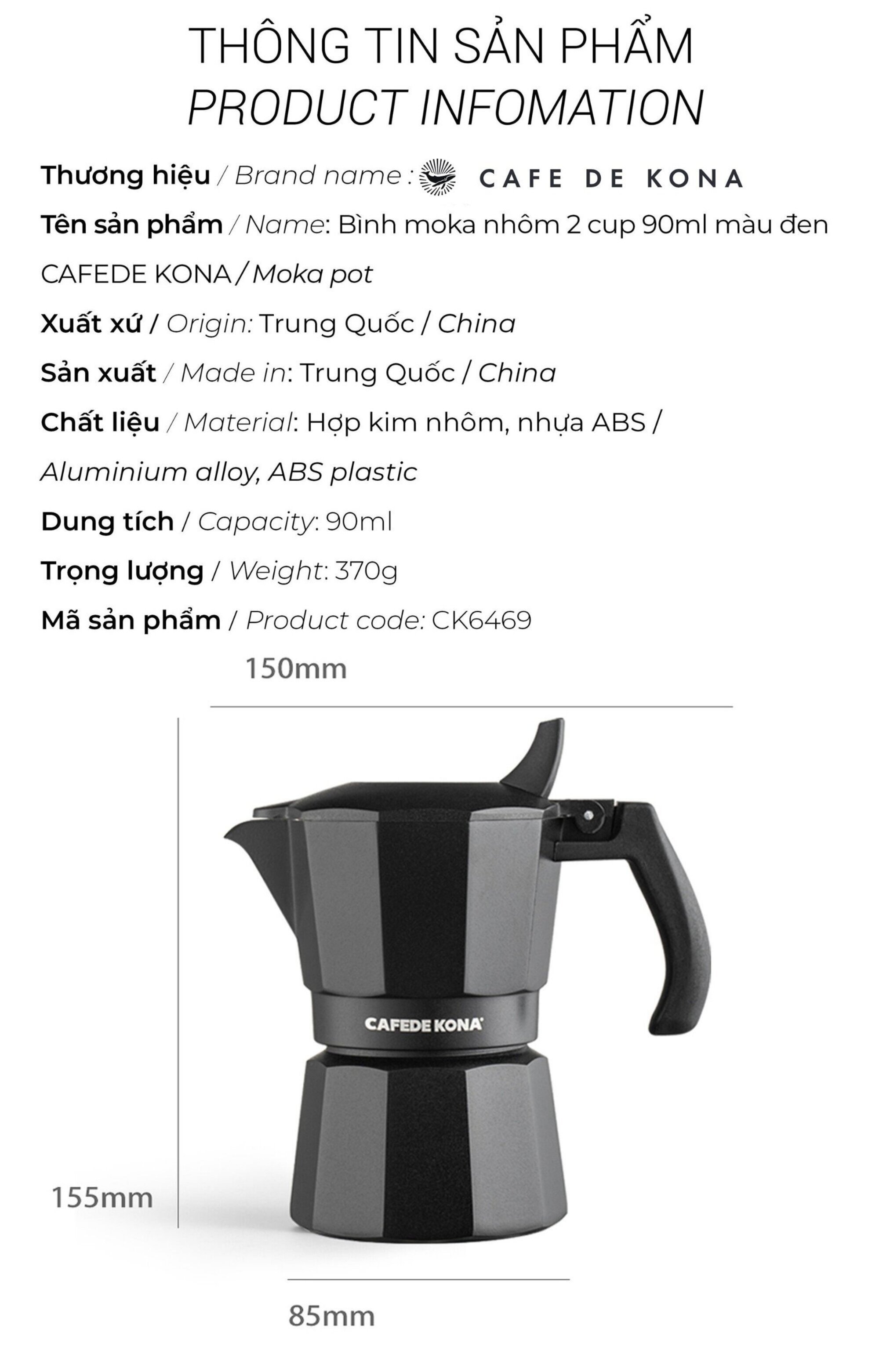 Bình moka nhôm 2 cup 90ml màu đen CAFE DE KONA