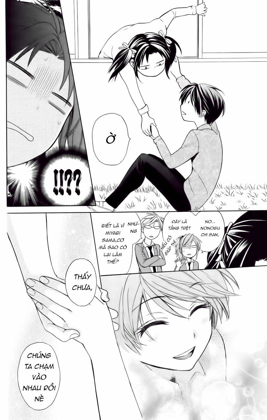 thầy giáo của tôi chapter 74 26