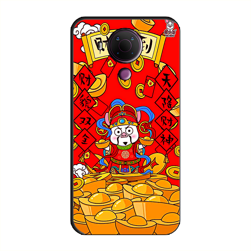 Ốp Lưng Dành Cho NOKIA 5.4