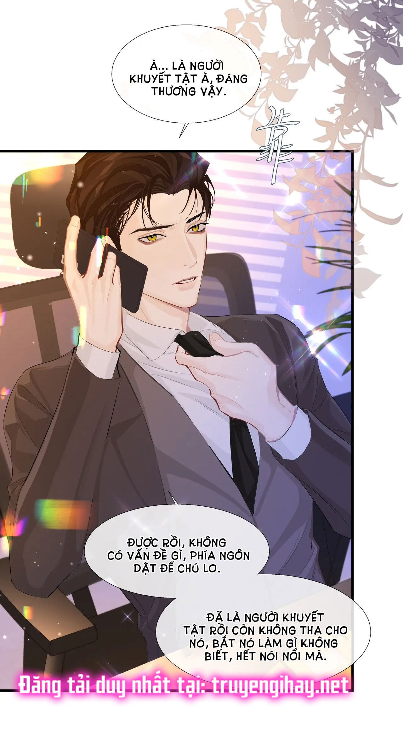 nhân ngư sa ngã chapter 3.2 7