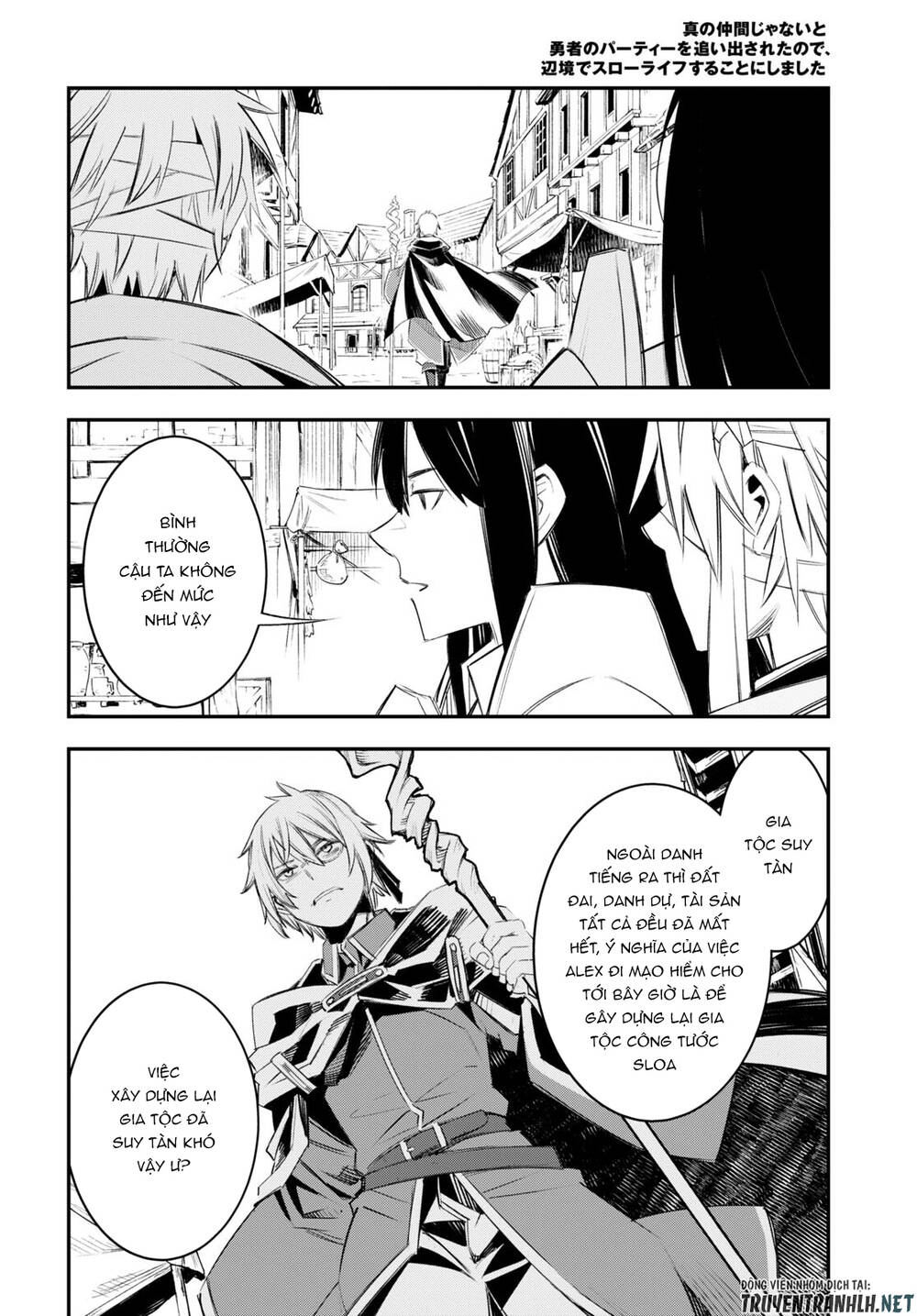 shin no nakama janai to yuusha no party wo oidasareta no de, henkyou de slow life suru koto ni shima chapter 52 10