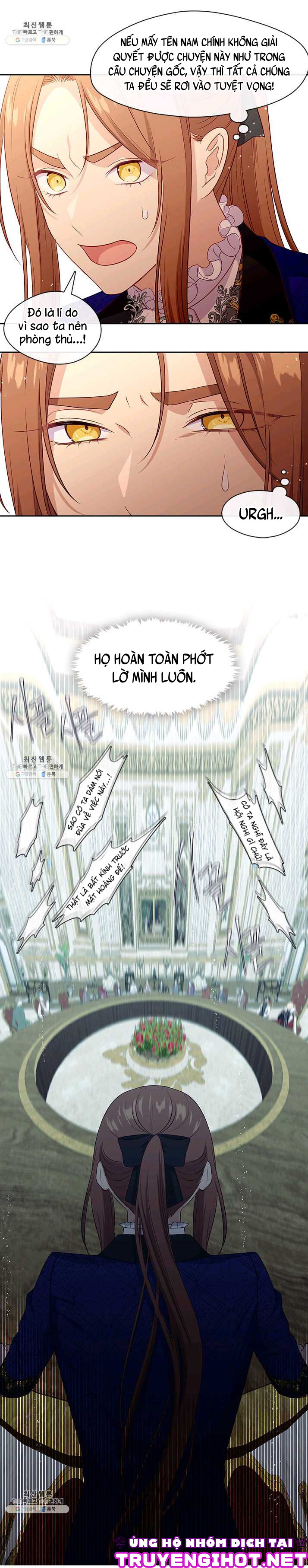 cẩn thận nữ phụ phản diện đấy! chapter 75 17