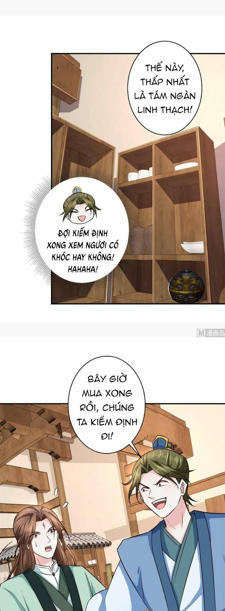 cửu dương đế tôn chapter 185 18