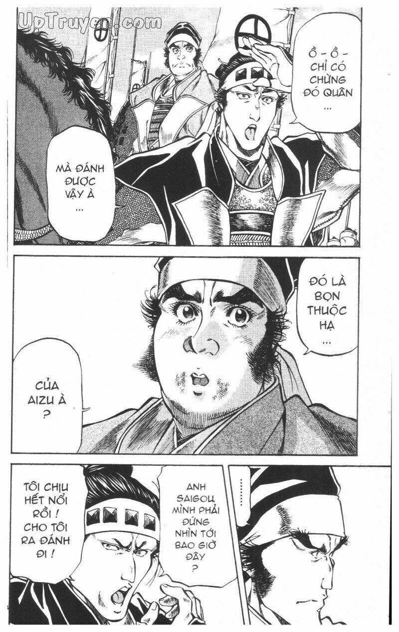 getsu seiki - sayonara shinsengumi chapter 8 165