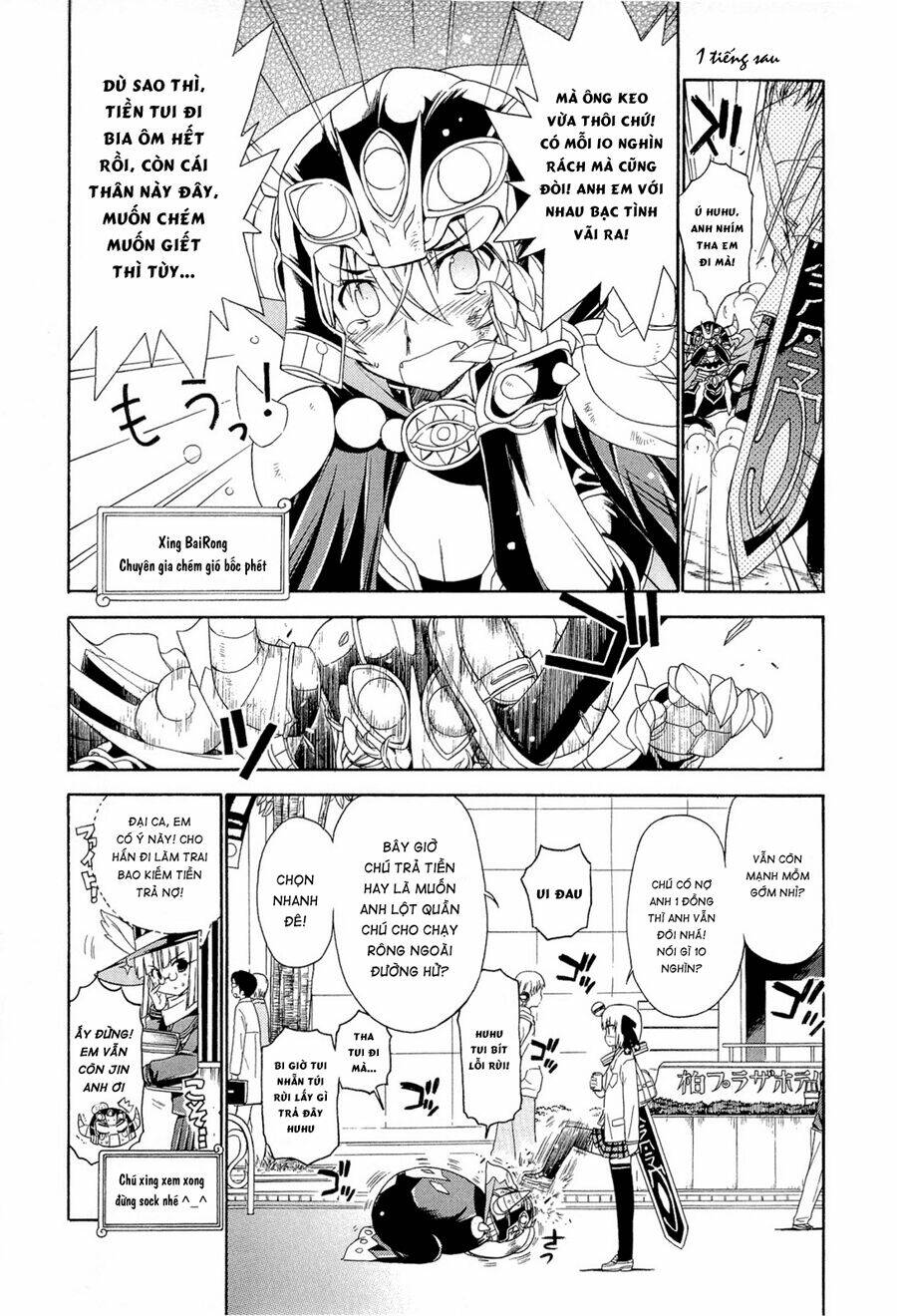 ashita no kyouko-san chapter 3 14