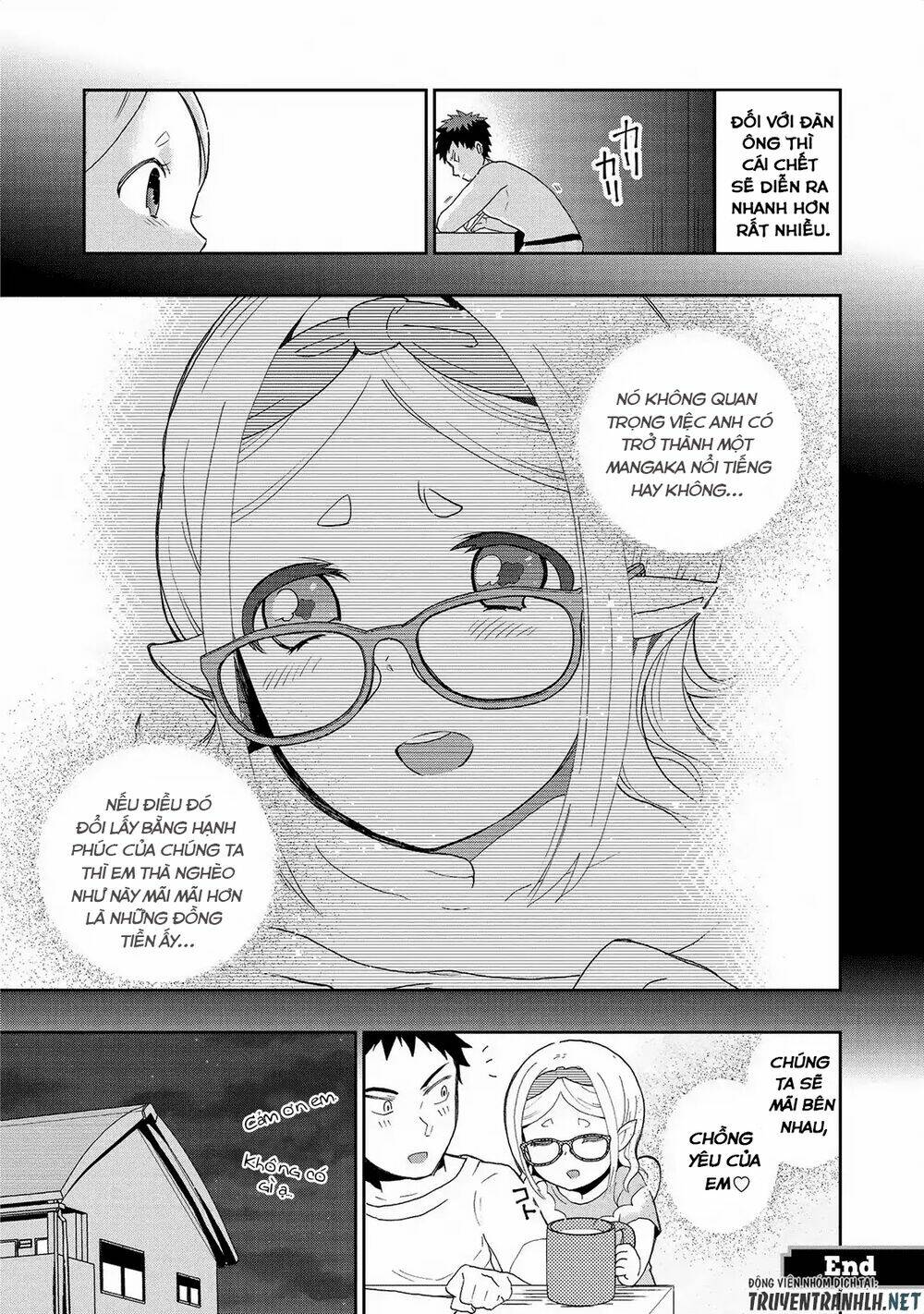 jingai no yome to icha icha suru - anthology comic manga chapter 11 18