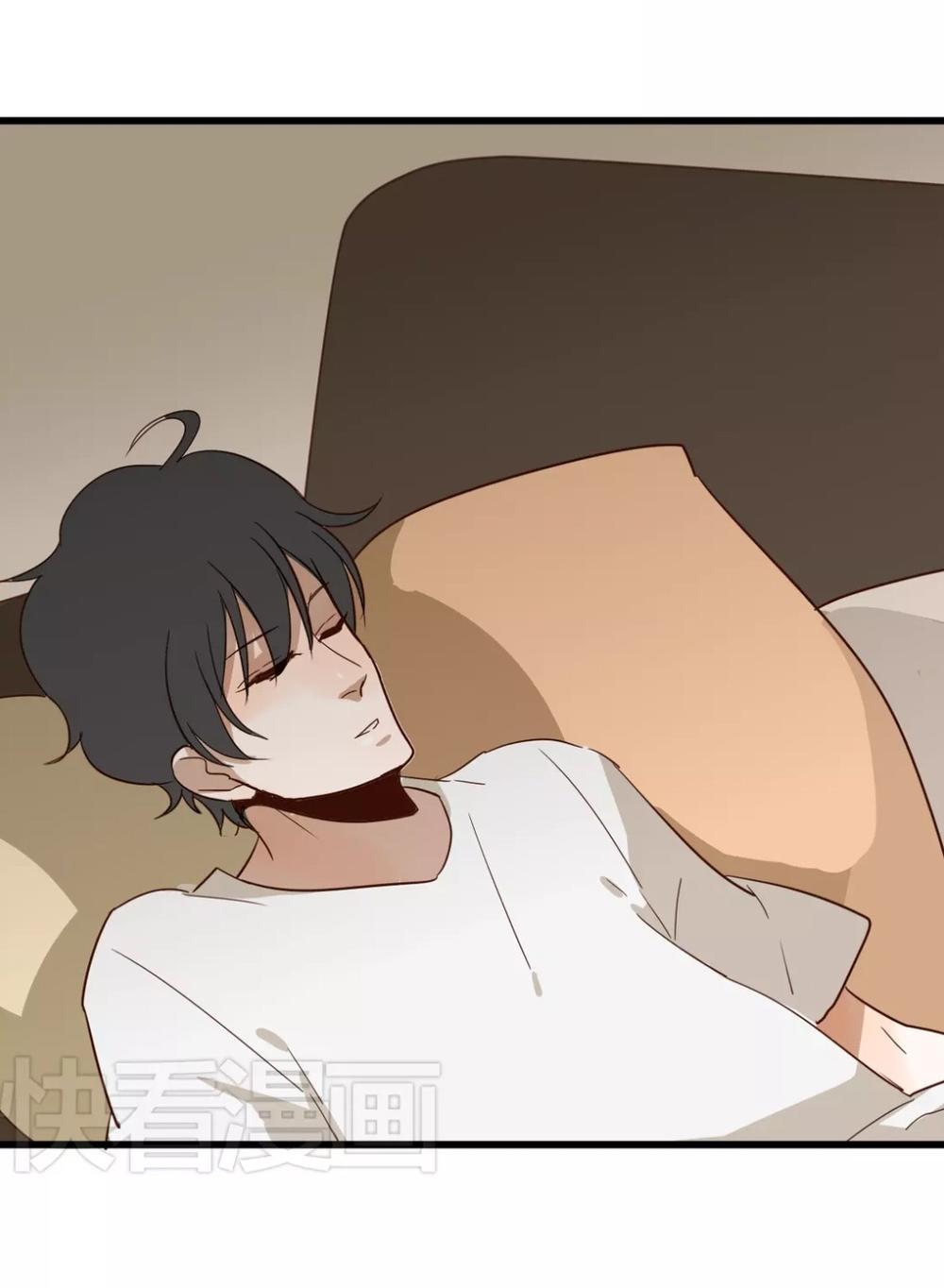 tình yêu dưới mái hiên chapter 38.5 21