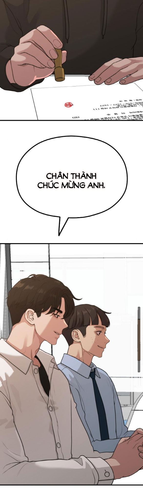 Cuộc Sống Của Tác Giả Truyện Người Lớn chapter 32.2 - Trang 7