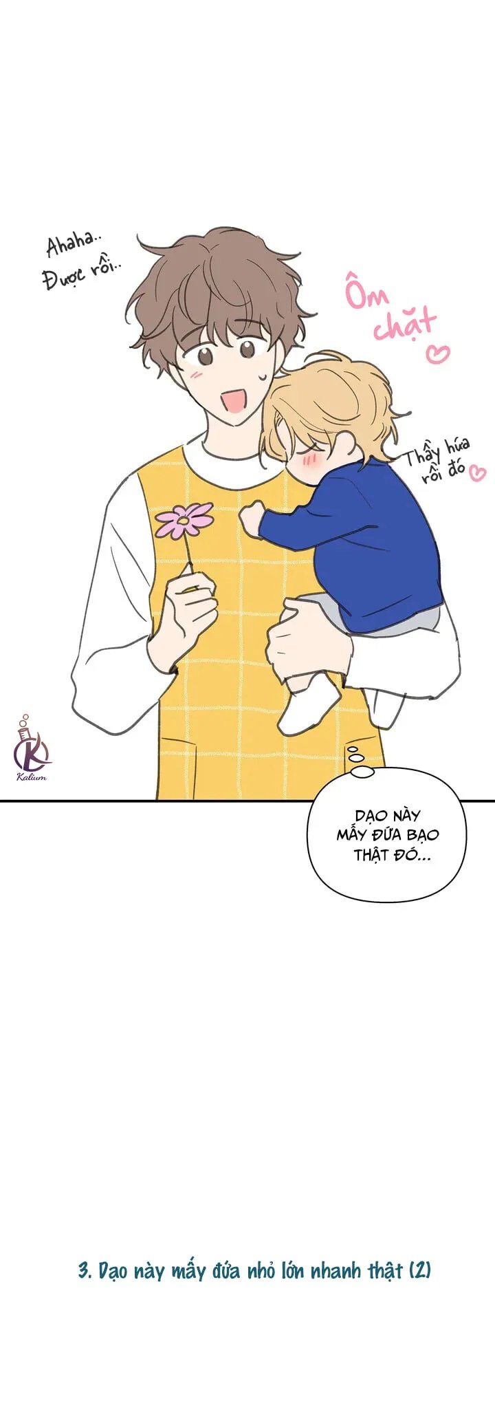 tâm tư của ju in chapter 55.5 6