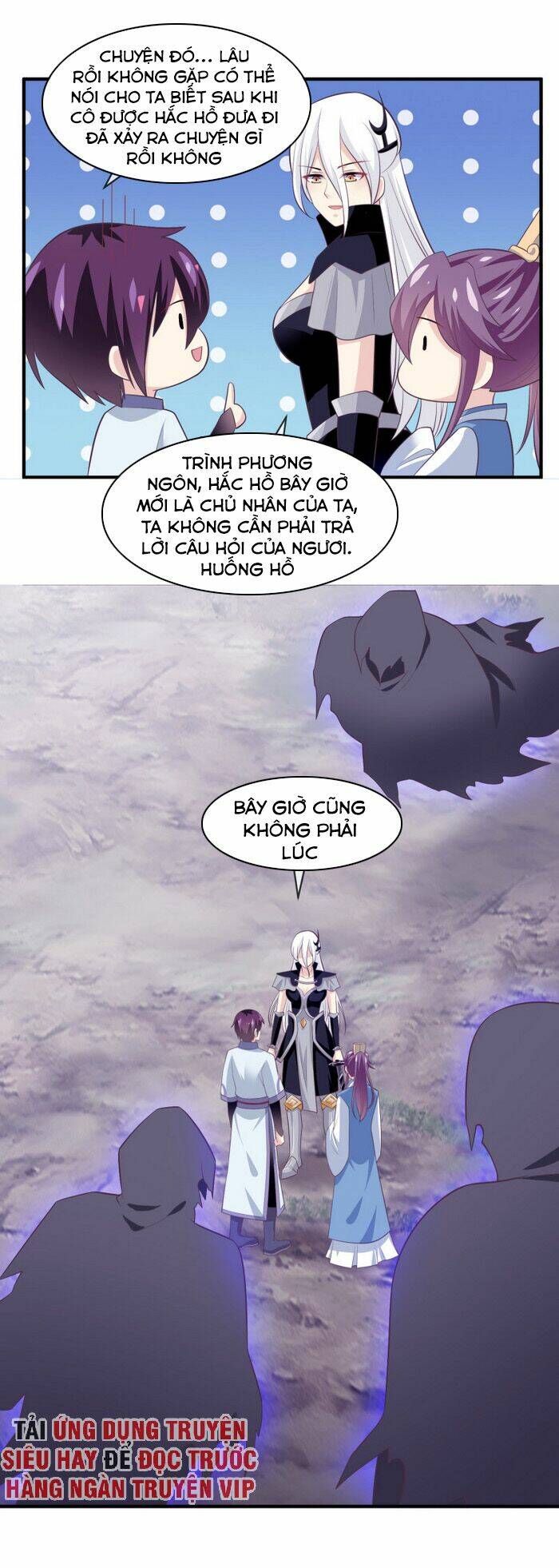 ta là ngọc hoàng đại đế chapter 115 16