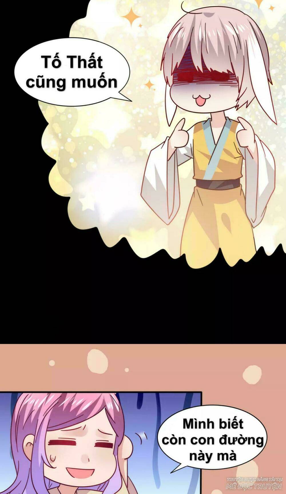 nữ hoàng thú sủng chapter 45 16