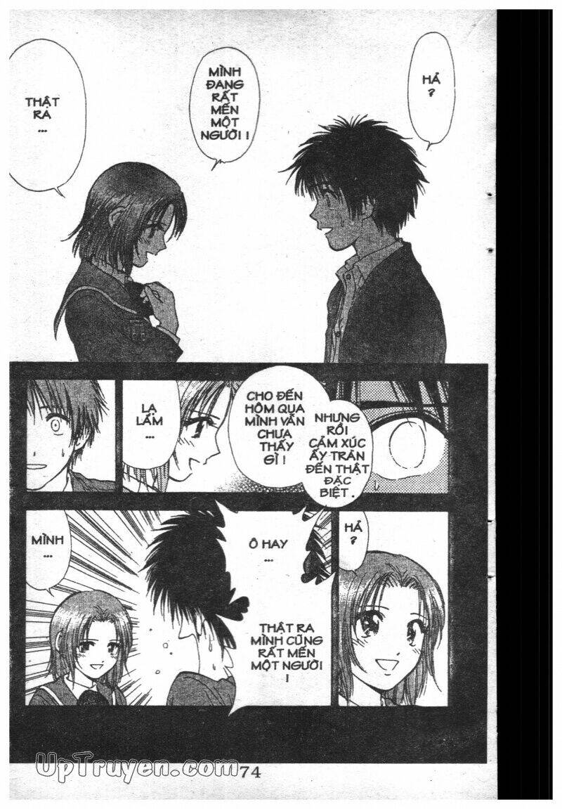 salad days chapter 118 14