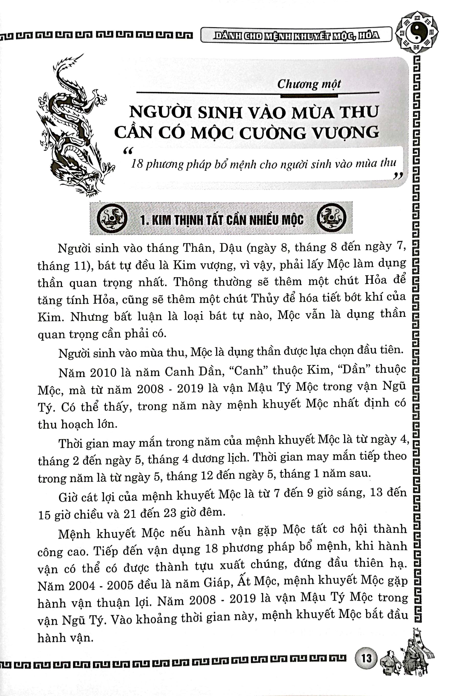 Phong Thủy Cải Vận - Dành Cho Người Mệnh Khuyết Mộc, Hỏa (Quyển Thu, Đông)
