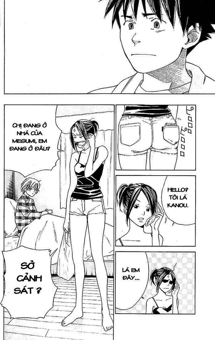 alive-final evolution chapter 2 15