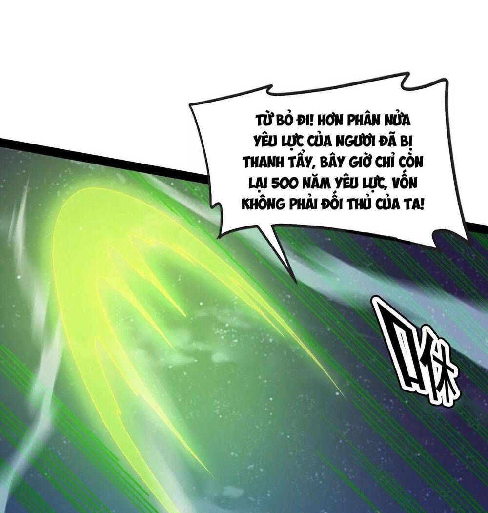 đánh bại chư thiên chapter 25 21