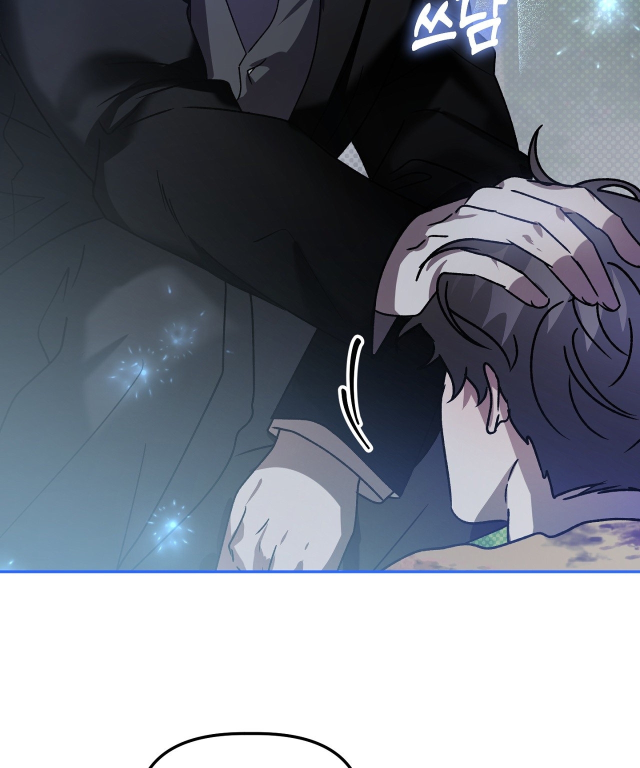 Anh Đã Hiểu Chưa? chapter 38.2 - Trang 19
