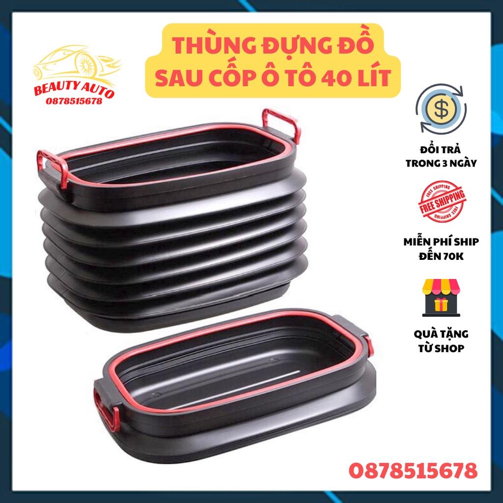 Thùng Để Đồ Ô Tô Thông Minh - Co Dãn - Gấp Gọn - Thùng Nhựa Đựng Đồ Cốp Sau Xe Loại To Siêu Tiện Lợi