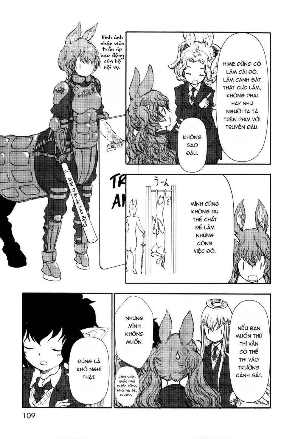 centaur no nayami chapter 27 5